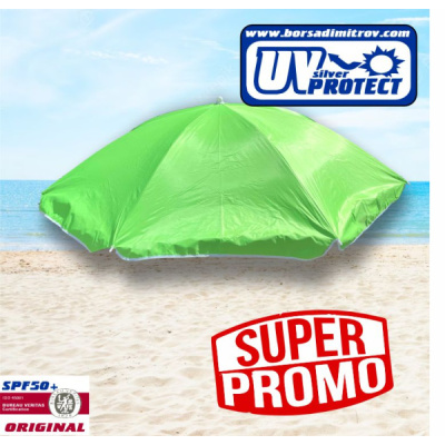 221501-plajni-chadyri-s-uv-zashtita-na-edro-borsadimitrov