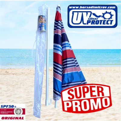 221501-plajni-chadyri-uv-zashtita-na-edro