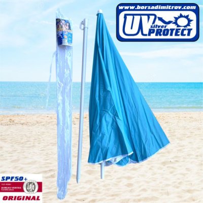 221501-promociq-na-chadyri-za-plaj-na-edro