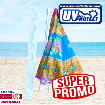 221501-vnositel-na-plajni-chadyri-borsa-dimitrov