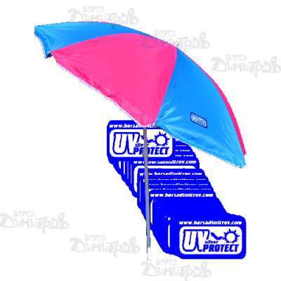 чадър BAILS-SS N200