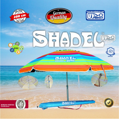 Плажен чадър SHADEL P-200 silver star червено/оранжево