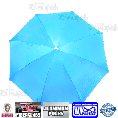 Плажен чадър-палатка SHADEL