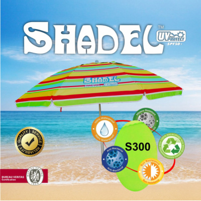 Плажен чадър SHADEL P-200 silver star жълто/червен