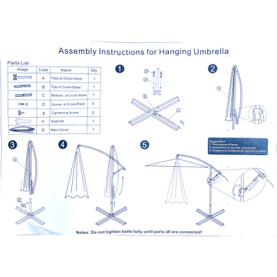 Чадър за градина и заведение