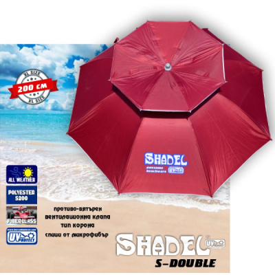 221526-chadyr-za-plaja-s-uv-zashtita-i-golqma-klapa-protiv-vqtyr