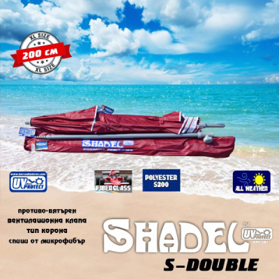 221526-plajen-chadyr-s-otvorena-klapa-shadel