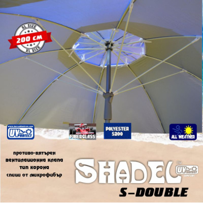 221526-vqtyroustojchiv-plajen-chadyr-shadel-s-klapa-korona