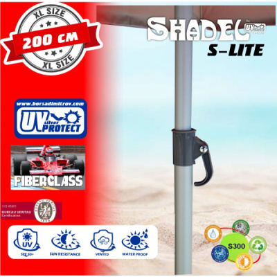 221568-jenski-plajen-chadyr-golqm-s-uv-zashtita-shadel