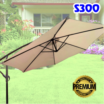 Чадър за градина и заведение