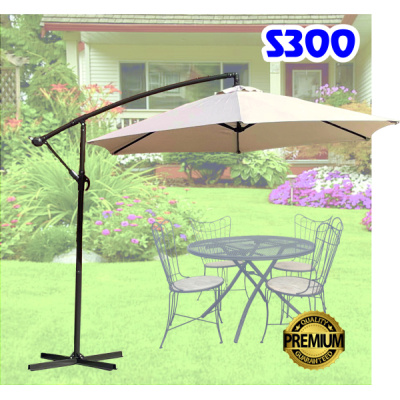 Чадър за градина и заведение