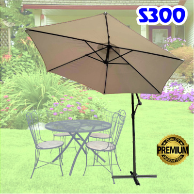 Чадър за градина и заведение