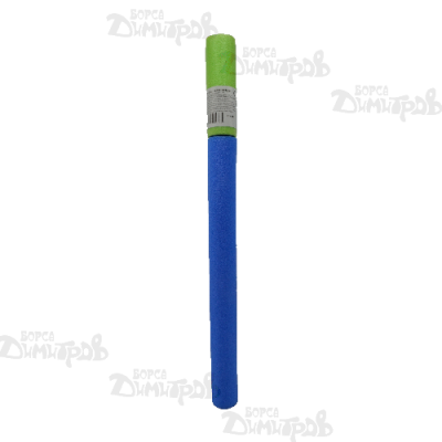 ПРЪСКАЛО ГОЛ 4х58