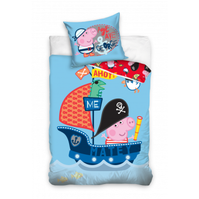 Спал.к-т PEPAсин 160/200