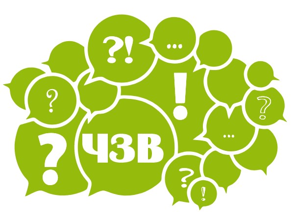 Често задавани въпроси Често задавани въпроси за плажни чадъри